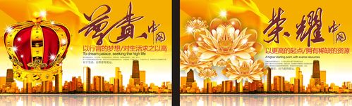 bob全站:通州光机电产业基地规划图(通州光机电产业基地)