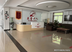 为京南乡镇公办普惠养老的标杆典型