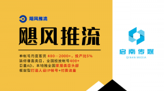 拾掇好的细致材料发给你