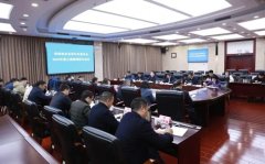 <strong>察看针织财产成长</strong>